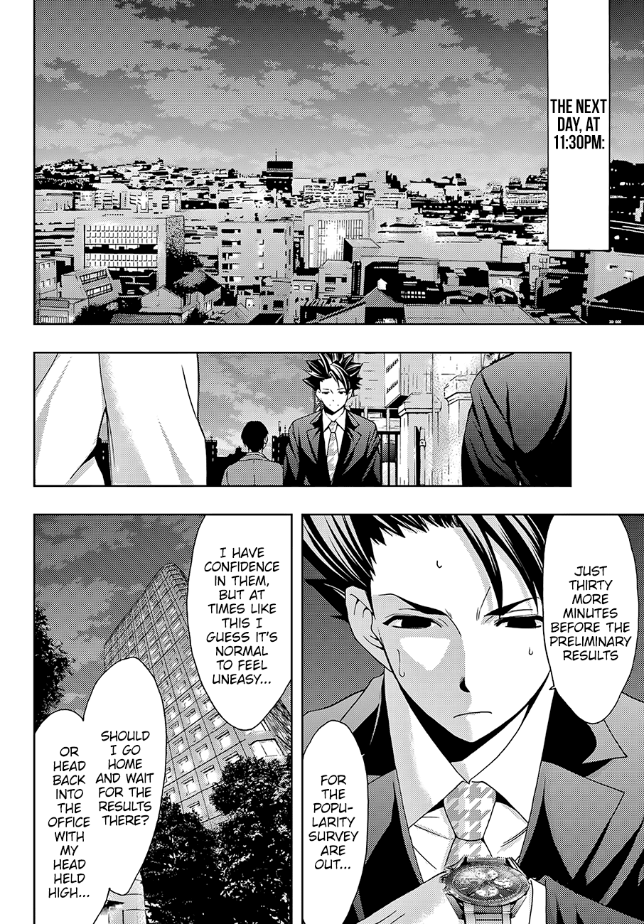 Hitman (Kouji Seo) Chapter 30 9